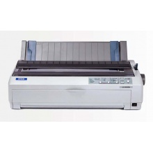 爱普生EPSON LQ-1600KIIIH /1600K3H针式打印机A3 高速打印机