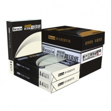 BESSIE贝茜复印纸打印 a4纸500张白色整箱80克70g办公