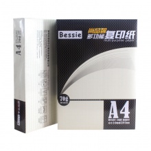 BESSIE贝茜复印纸打印 a4纸500张白色整箱80克70g办公