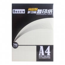 BESSIE贝茜复印纸打印 a4纸500张白色整箱80克70g办公