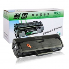 适用88A硒鼓388a易加粉CC388A惠普M1136MFP墨盒HP1007打印机P1108晒鼓