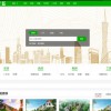 开源系统多城市房产房市营销推广系统源码修复版自适应移动端